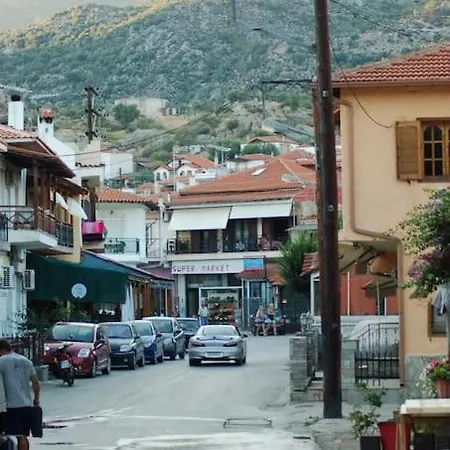 Summer House With The View Of Athos Apartman *